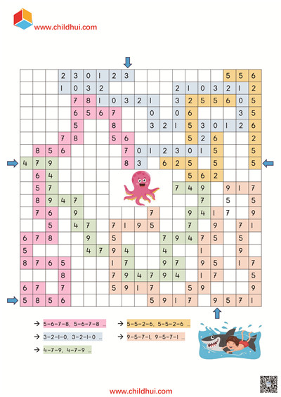 数字迷宫