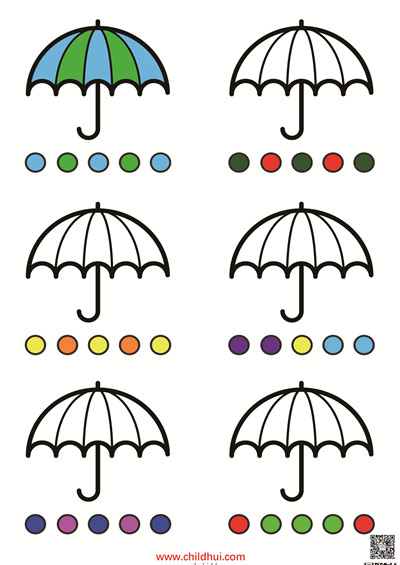 按照颜色顺序给雨伞填上颜色
