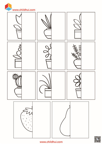 按照示范对称的绘制图画