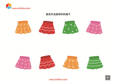 学前综合练习