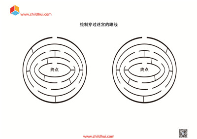 迷宫游戏