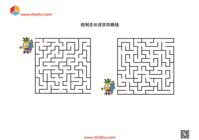 迷宫游戏