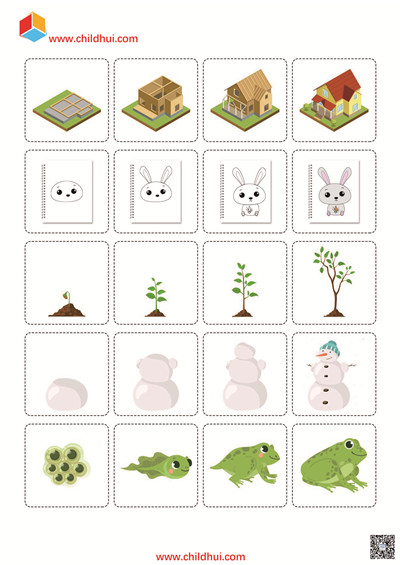 按照先后顺序剪切拼贴图画