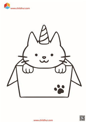 儿童填色图册 - 猫