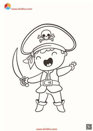 儿童填色图册 - 海盗