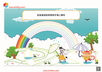 100个夏季智力练习