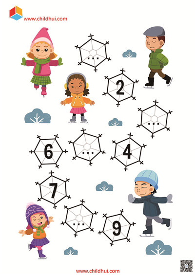 数字填空笔记本