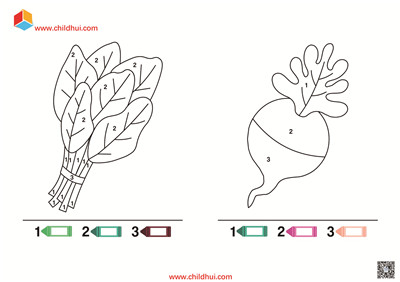 数字填色笔记本 - 蔬菜