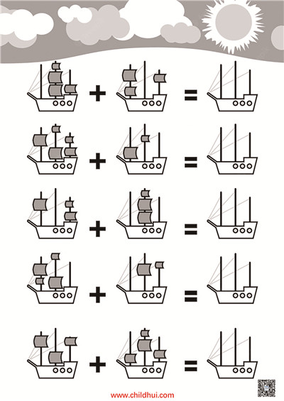 数学计算笔记本
