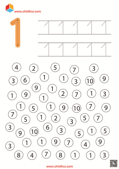 数字1 - 30书写识别练习集