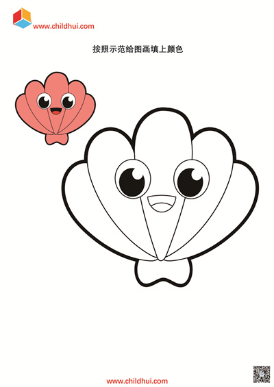 填色绘画图集（共316页）