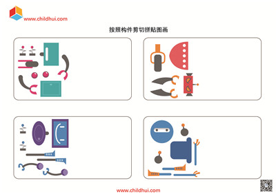 按照构件查找标注图画