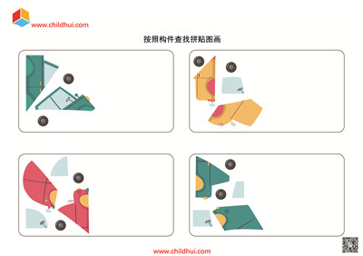 按照构件查找标注图画