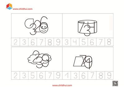 查找书写隐藏的数字