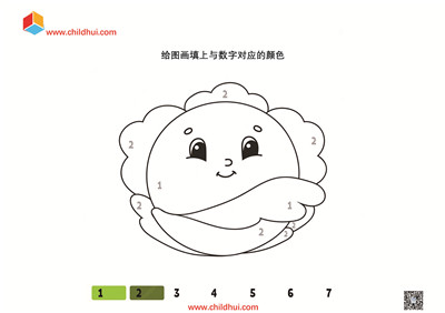 给图画填上与数字对应的颜色(共38页)