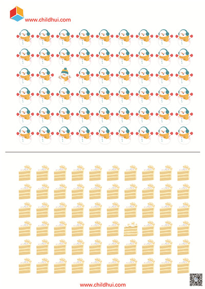 查找标注出与其他不同的图画