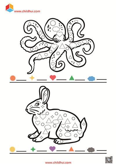 给图画填上与图形对应的颜色并统计图形的数量