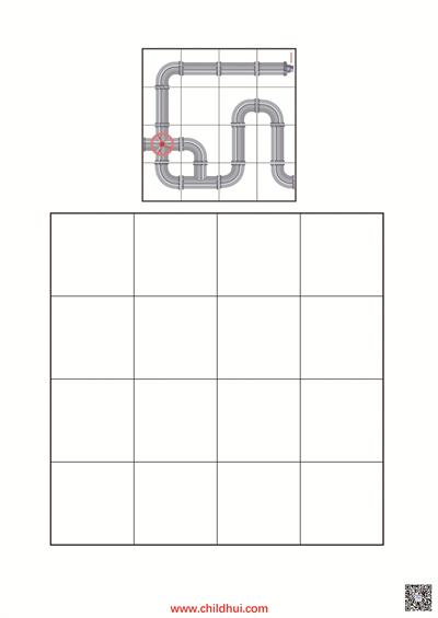 按照示范在单元格内拼贴管道(共16页)
