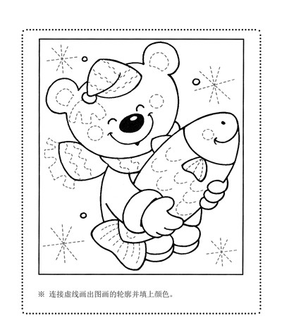 学前儿童练习册12 - 曲线和直线（共32页）