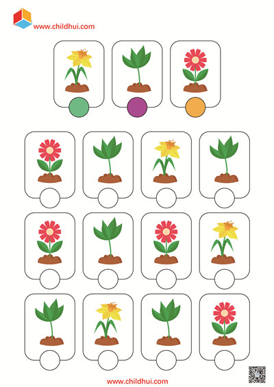 按照示范用颜色和图形标注图画
