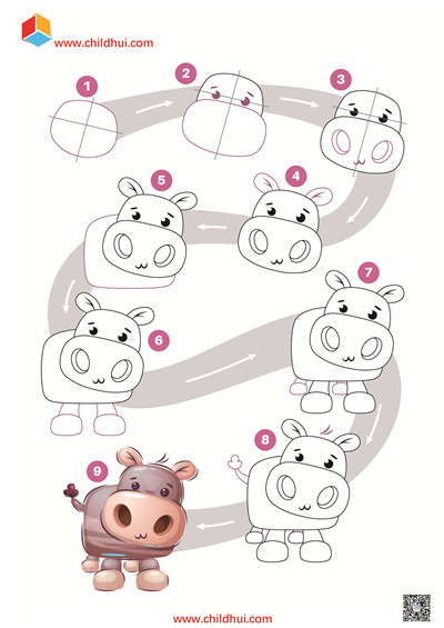 分步绘制图画（共21页）