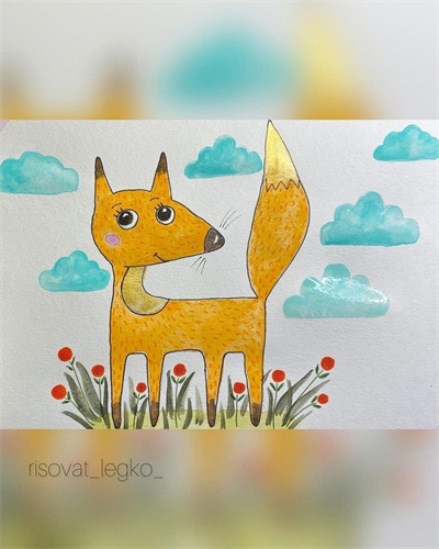 分步绘制狐狸