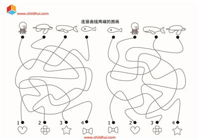 连接曲线两端的图画和数字分别填上颜色