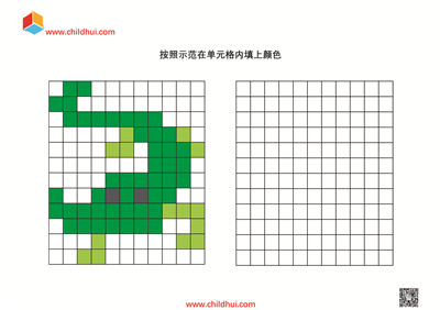 学前专注力练习 - 像素涂色