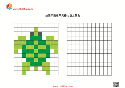 学前专注力练习 - 像素涂色