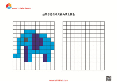 学前专注力练习 - 像素涂色