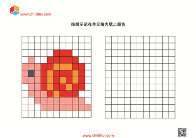 学前专注力练习 - 像素涂色